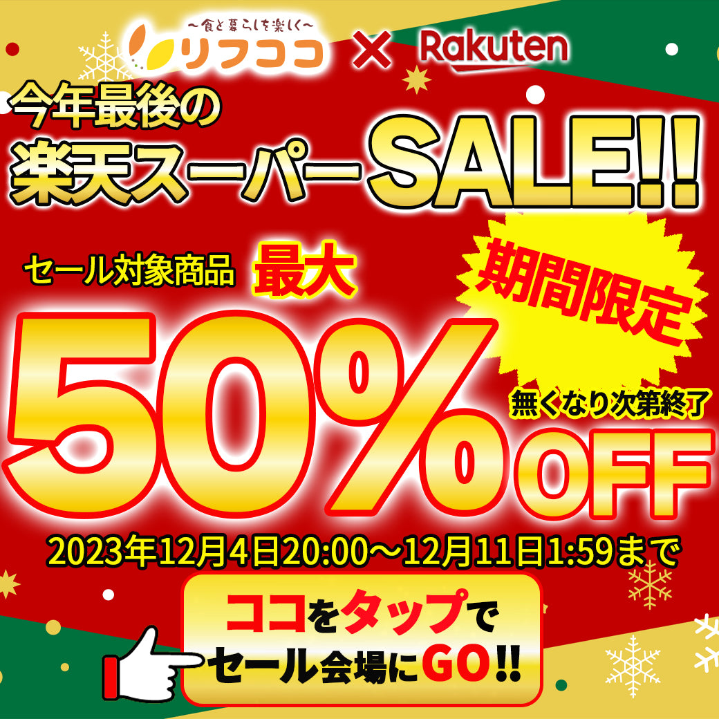 デュポンシルバーのみ‼️】今年ラストのセール開催中ビンテージ