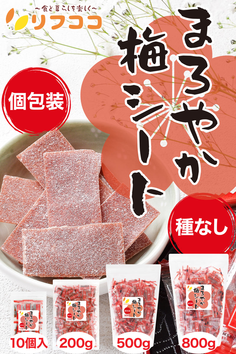 sheet_shopify_1200x1200.jpg?v=