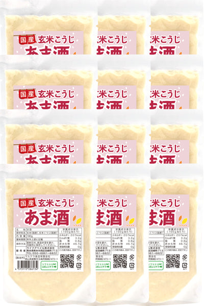 リフココ 国産 玄米こうじ甘酒 1袋180g入り 3袋/6袋/12袋 使い切りパック 甘酒 米麹 砂糖不使用 ノンアルコール