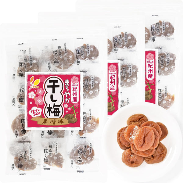 リフココ 和歌山県 紀州産 まろやか干し梅（黒糖味） 種なし梅 個包装 80g（約10個）/200g（約23個）/500g（約63個入） お試し 塩分約4％ 干し梅 国産 紀州南高梅 梅干し 種なし梅 お菓子 うめ 熱中症 対策 おやつ 梅お菓子 チャック付き袋入り