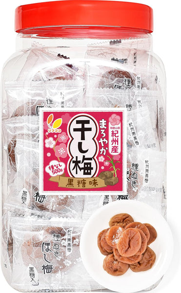 リフココ 和歌山県 紀州産 まろやか干し梅（黒糖味） 種なし梅 個包装 80g（約10個）/200g（約23個）/500g（約63個入） お試し 塩分約4％ 干し梅 国産 紀州南高梅 梅干し 種なし梅 お菓子 うめ 熱中症 対策 おやつ 梅お菓子 チャック付き袋入り