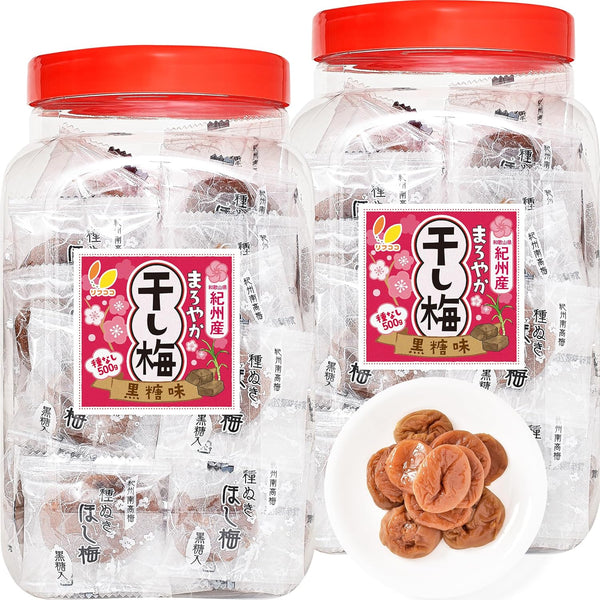 リフココ 和歌山県 紀州産 まろやか干し梅（黒糖味） 種なし梅 個包装 80g（約10個）/200g（約23個）/500g（約63個入） お試し 塩分約4％ 干し梅 国産 紀州南高梅 梅干し 種なし梅 お菓子 うめ 熱中症 対策 おやつ 梅お菓子 チャック付き袋入り