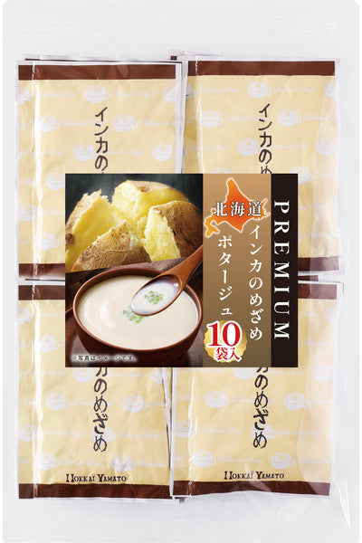 リフココ 北海道 インカのめざめポタージュ 北海大和 業務用 粉末 スープ じゃがいもスープ 個包装タイプ お徳用 保存に便利なチャック付き袋入り