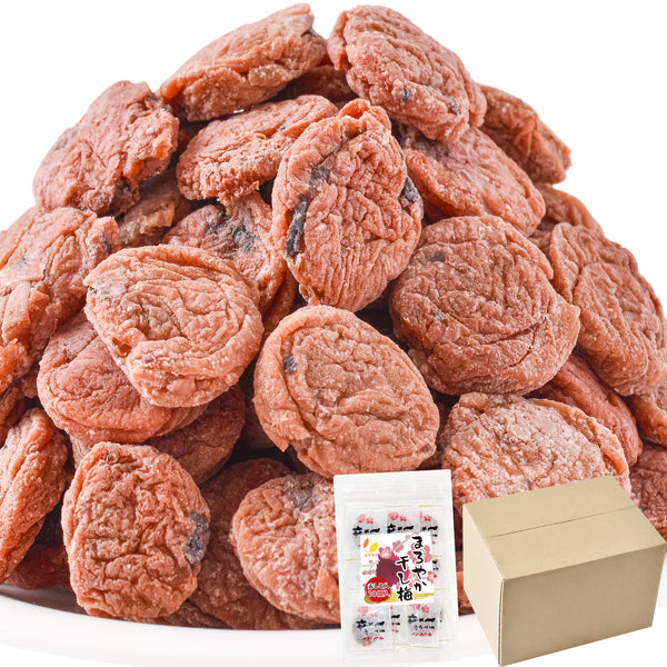 リフココ まろやか干し梅 種なし梅 赤しそ入り 個包装 10個入/200g/500g/800g お試しセット 配布用サイズ チャック付き袋入り 大容量 業務用サイズ 保存に便利なチャック付きスタンド袋入り ケース販売 しそ梅ちゃん 干し 梅 梅干し 種なし梅 お菓子 うめ 熱中症 対策 しそ味 おやつ お手軽 お茶請け 梅お菓子