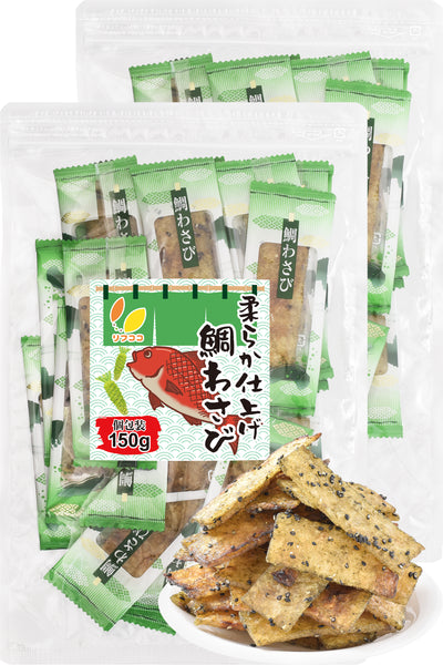 リフココ おつまみシリーズ チャック付き袋入り ピロ業務用 おつまみ 酒のつまみ 珍味 つまみ