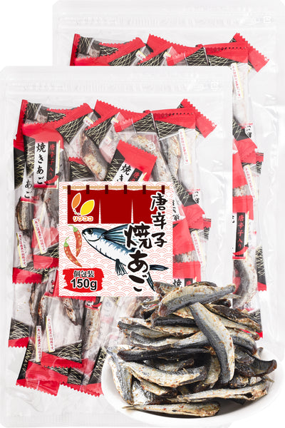 リフココ おつまみシリーズ チャック付き袋入り ピロ業務用 おつまみ 酒のつまみ 珍味 つまみ