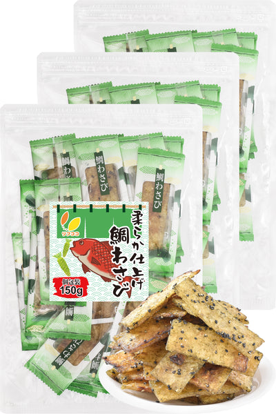 リフココ おつまみシリーズ チャック付き袋入り ピロ業務用 おつまみ 酒のつまみ 珍味 つまみ