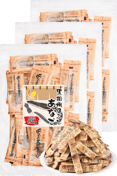 リフココ おつまみシリーズ チャック付き袋入り ピロ業務用 おつまみ 酒のつまみ 珍味 つまみ