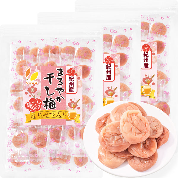 リフココ 和歌山県 紀州産 まろやか干し梅（はちみつ入り） 種なし梅 個包装 80g/200g/500g お試しサイズ チャック付き袋入り業務用サイズ 保存に便利なスタンド袋入り干し梅 国産 紀州南高梅 梅干し 種なし梅 お菓子 うめ 熱中症 対策 おやつ 梅お菓子