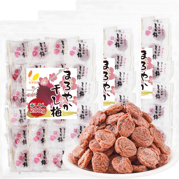 リフココ まろやか干し梅 種なし梅 赤しそ入り 個包装 80g/200g/500g/800g お試しセット 配布用サイズ チャック付き袋入り 大容量 業務用サイズ 保存に便利なチャック付きスタンド袋入り ケース販売 しそ梅ちゃん 干し 梅 梅干し 種なし梅 お菓子 うめ 熱中症 対策 しそ味 おやつ お手軽 お茶請け 梅お菓子