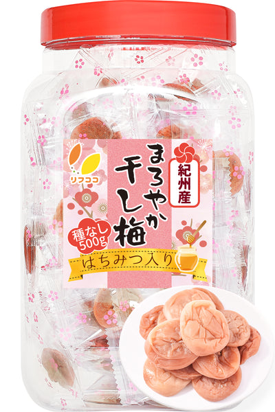 リフココ 和歌山県 紀州産 まろやか干し梅（はちみつ入り） 種なし梅 個包装 80g/200g/500g お試しサイズ チャック付き袋入り業務用サイズ 保存に便利なスタンド袋入り干し梅 国産 紀州南高梅 梅干し 種なし梅 お菓子 うめ 熱中症 対策 おやつ 梅お菓子