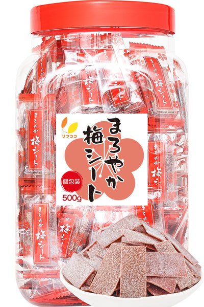 リフココ まろやか梅シート 個包装 80g/200g/500g/800g お試しセット 配布用サイズ チャック付き袋入り 大容量 業務用サイズ ケース販売 干し 梅 梅干しシート まろやか干し梅シート 熱中症 対策 梅干し 種なし梅 お菓子 うめ 熱中症 対策 おやつ お手軽 お茶請け 梅お菓子
