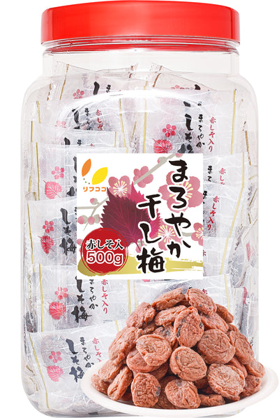 リフココ まろやか干し梅 種なし梅 赤しそ入り 個包装 80g/200g/500g/800g お試しセット 配布用サイズ チャック付き袋入り 大容量 業務用サイズ 保存に便利なチャック付きスタンド袋入り ケース販売 しそ梅ちゃん 干し 梅 梅干し 種なし梅 お菓子 うめ 熱中症 対策 しそ味 おやつ お手軽 お茶請け 梅お菓子