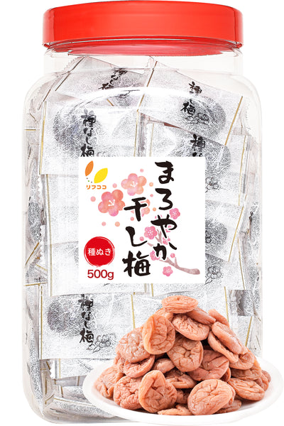 リフココ まろやか干し梅 80g/200g/500g/800g 種なし梅 個包装 チャック付き袋入り 保存に便利なスタンド袋入り ケース販売 大容量 配布用サイズ 業務用サイズ 業務用 干し 梅 梅干し 種なし梅 お菓子 うめ 熱中症 対策 おやつ お手軽 お茶請け 梅お菓子