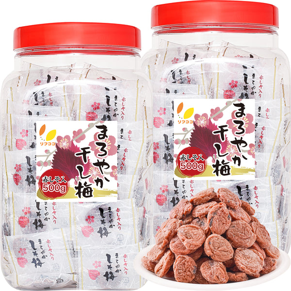 リフココ まろやか干し梅 種なし梅 赤しそ入り 個包装 80g/200g/500g/800g お試しセット 配布用サイズ チャック付き袋入り 大容量 業務用サイズ 保存に便利なチャック付きスタンド袋入り ケース販売 しそ梅ちゃん 干し 梅 梅干し 種なし梅 お菓子 うめ 熱中症 対策 しそ味 おやつ お手軽 お茶請け 梅お菓子