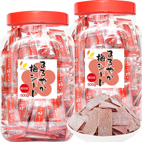 リフココ まろやか梅シート 個包装 80g/200g/500g/800g お試しセット 配布用サイズ チャック付き袋入り 大容量 業務用サイズ ケース販売 干し 梅 梅干しシート まろやか干し梅シート 熱中症 対策 梅干し 種なし梅 お菓子 うめ 熱中症 対策 おやつ お手軽 お茶請け 梅お菓子