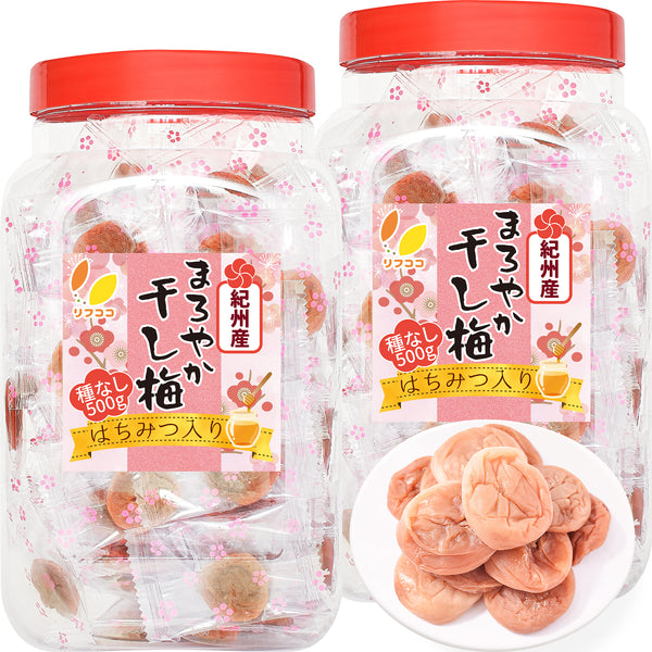 リフココ 和歌山県 紀州産 まろやか干し梅（はちみつ入り） 種なし梅 個包装 80g/200g/500g お試しサイズ チャック付き袋入り業務用サイズ 保存に便利なスタンド袋入り干し梅 国産 紀州南高梅 梅干し 種なし梅 お菓子 うめ 熱中症 対策 おやつ 梅お菓子