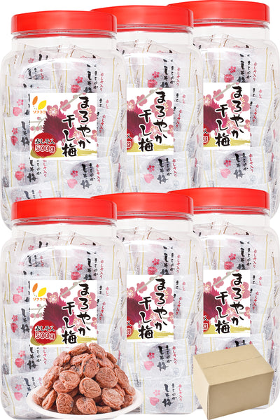 リフココ まろやか干し梅 種なし梅 赤しそ入り 個包装 80g/200g/500g/800g お試しセット 配布用サイズ チャック付き袋入り 大容量 業務用サイズ 保存に便利なチャック付きスタンド袋入り ケース販売 しそ梅ちゃん 干し 梅 梅干し 種なし梅 お菓子 うめ 熱中症 対策 しそ味 おやつ お手軽 お茶請け 梅お菓子
