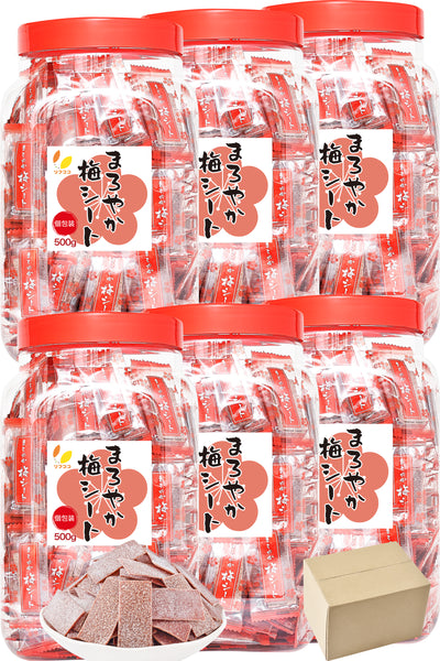 リフココ まろやか梅シート 個包装 80g/200g/500g/800g お試しセット 配布用サイズ チャック付き袋入り 大容量 業務用サイズ ケース販売 干し 梅 梅干しシート まろやか干し梅シート 熱中症 対策 梅干し 種なし梅 お菓子 うめ 熱中症 対策 おやつ お手軽 お茶請け 梅お菓子