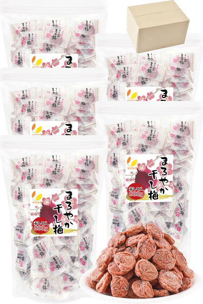 リフココ まろやか干し梅 種なし梅 赤しそ入り 個包装 80g/200g/500g/800g お試しセット 配布用サイズ チャック付き袋入り 大容量 業務用サイズ 保存に便利なチャック付きスタンド袋入り ケース販売 しそ梅ちゃん 干し 梅 梅干し 種なし梅 お菓子 うめ 熱中症 対策 しそ味 おやつ お手軽 お茶請け 梅お菓子