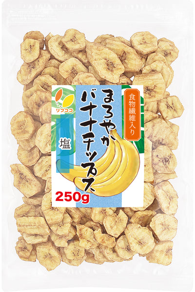 リフココ 訳あり 食物繊維入り まろやかドライバナナ チップス ココナッツオイル使用 フィリピン産 無塩 着色料不使用 保存料不使用 ドライフルーツ バナナチップ バナナチップス 製菓材料/デザート/おやつなどに チャック付き袋入り