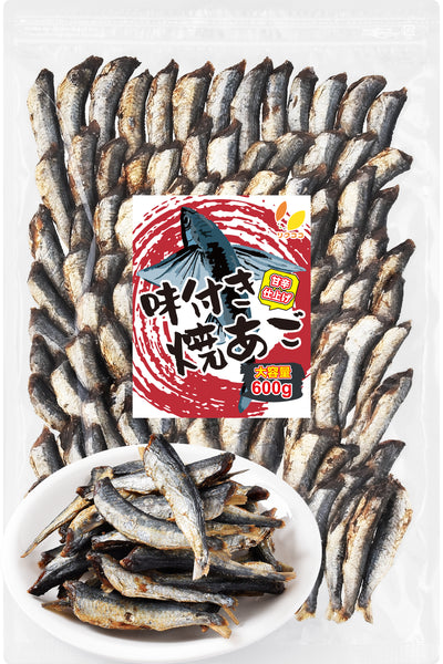 リフココ 味付き焼きあご おつまみ バラ 150g / 600g 甘辛い味わい仕上げ 硬め そのまま食べられる焼き飛魚 酒のつまみ 珍味 つまみ 高級 焼きあご あご 味付 トビウオ 魚 小魚 チャック付き袋入り