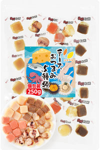 リフココ おつまみ 個包装 150g / 400g /５種詰め合わせ 250g 珍味 お菓子 ホタテ 酒のつまみ シャケ 小分け 業務用 チャック付き袋入り
