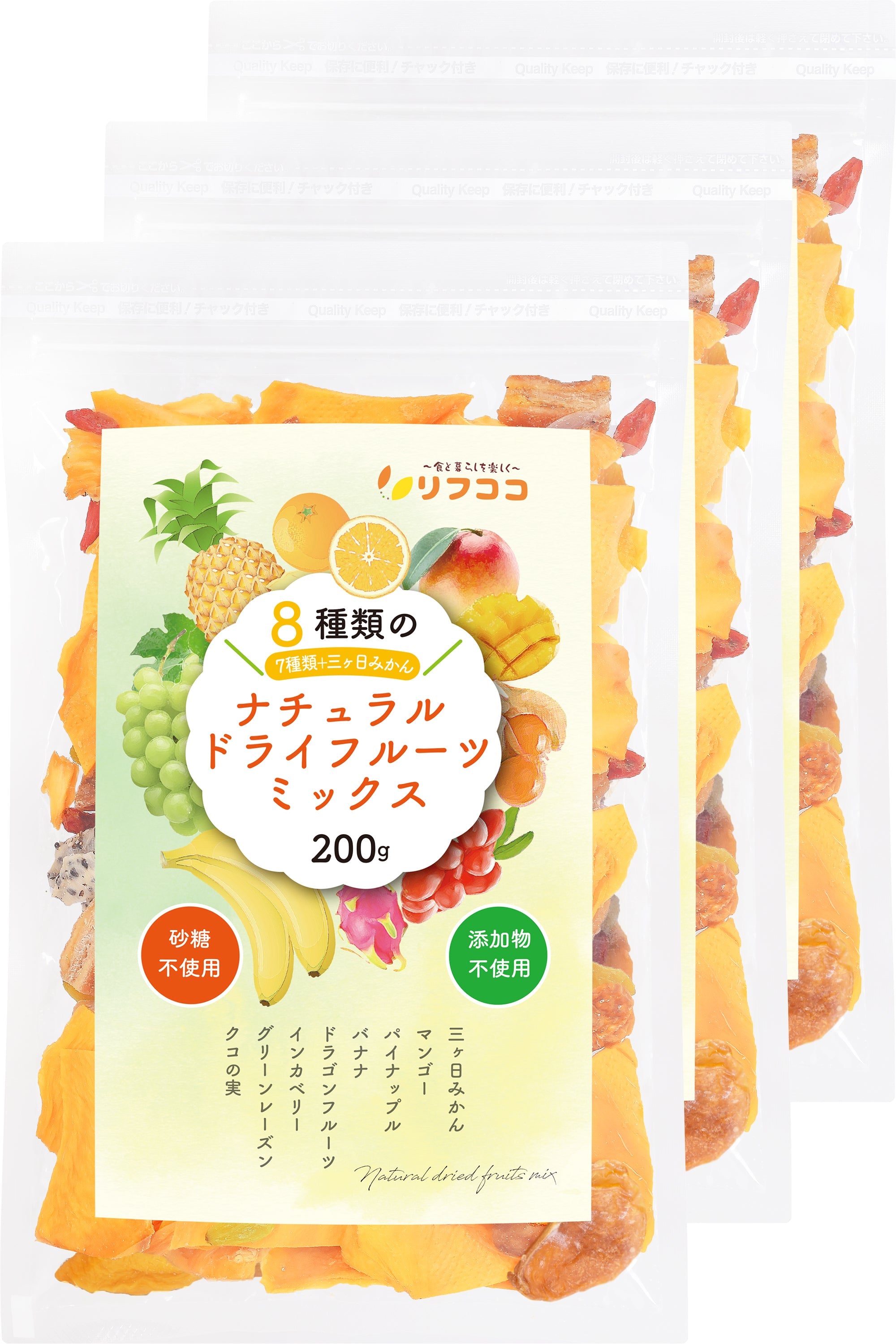 OEM_dryfruits_mikan_3ko_Amazon