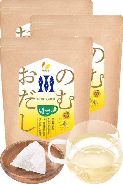 リフココ 国産素材にこだわった 飲むお出汁 ゆず風味 ティーバッグ 1袋30包入り 宮崎県産ゆず皮使用 保存料不使用 食品添加物不使用 うま味調味料不使用 鰹枯れ節 あご いわし節 昆布をバランスよく配合 柚子の香りを楽しめる ノンカフェイン ノンシュガー 飲む出汁パック 飲む出汁スープ 飲む出汁 個包装 テトラポットタイプ ひも付き お湯 水出し