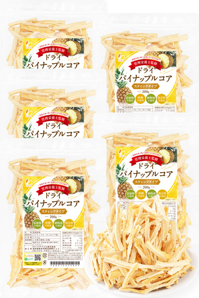リフココ 無添加ドライフルーツ ドライパイン パイナップルコア スティック 200g・150g