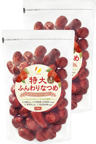 リフココ 特大 ふんわりなつめ 種有り ウイグル自治区産 駿なつめ 和田玉なつめ 化学農薬/化学肥料不使用栽培なつめ 砂糖不使用 食品添加物不使用 ノンオイル 大玉なつめ 大粒ナツメ 棗 乾燥なつめ 残留農薬検査実施済み