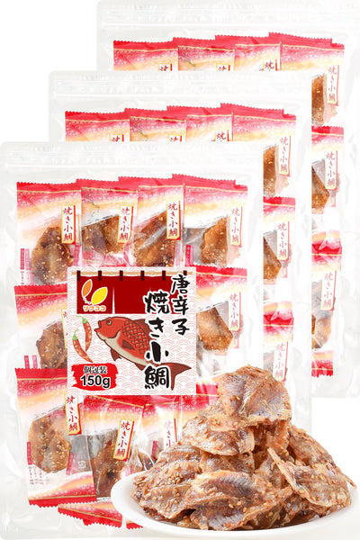 リフココ おつまみシリーズ チャック付き袋入り ピロ業務用 おつまみ 酒のつまみ 珍味 つまみ