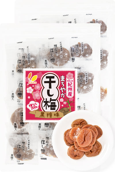 リフココ 和歌山県 紀州産 まろやか干し梅（黒糖味） 種なし梅 個包装 80g（約10個）/200g（約23個）お試し 塩分約4％ 干し梅 国産 紀州南高梅 梅干し 種なし梅 お菓子 うめ 熱中症 対策 おやつ 梅お菓子 チャック付き袋入り