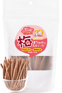 リフココ まろやか 梅スティック 150g （約70本前後入）まろやか干し梅スティック 梅干し 種なし梅 梅干しシート お菓子 うめ 熱中症 対策 おやつ お手軽 お茶請け 梅お菓子 チャック付き袋入り