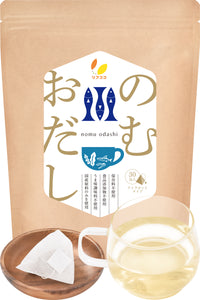リフココ 国産素材にこだわった 飲むお出汁 Tea Bag ティーバッグ 1袋（1包4g×30包入り）保存料不使用 食品添加物不使用 うま味調味料不使用 飲む出汁パック 飲む出汁スープ 飲む出汁 個包装 テトラポットタイプ ひも付き