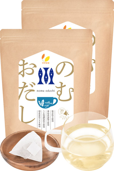 リフココ 国産素材にこだわった 飲むお出汁 Tea Bag ティーバッグ 1袋（1包4g×30包入り）保存料不使用 食品添加物不使用 うま味調味料不使用 飲む出汁パック 飲む出汁スープ 飲む出汁 個包装 テトラポットタイプ ひも付き