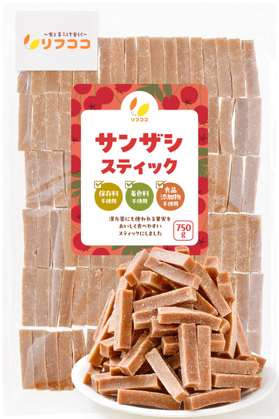 リフココ サンザシ (山査子) スティックタイプ 300g/750g Chinese Hawthorn Stick 甘酸っぱいおやつ 食品添加物不使用・保存料不使用・着色料不使用 さんざし 食用 ドライフルーツ 山楂 山楂干 中国産のさんざしを使用